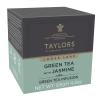 imageTaylors of Harrogate Imperial Gunpowder Green Tea Loose Leaf 441 Ounce TinBox