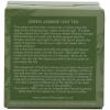 imageTaylors of Harrogate Imperial Gunpowder Green Tea Loose Leaf 441 Ounce TinBox