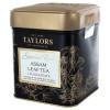 imageTaylors of Harrogate Imperial Gunpowder Green Tea Loose Leaf 441 Ounce TinTin